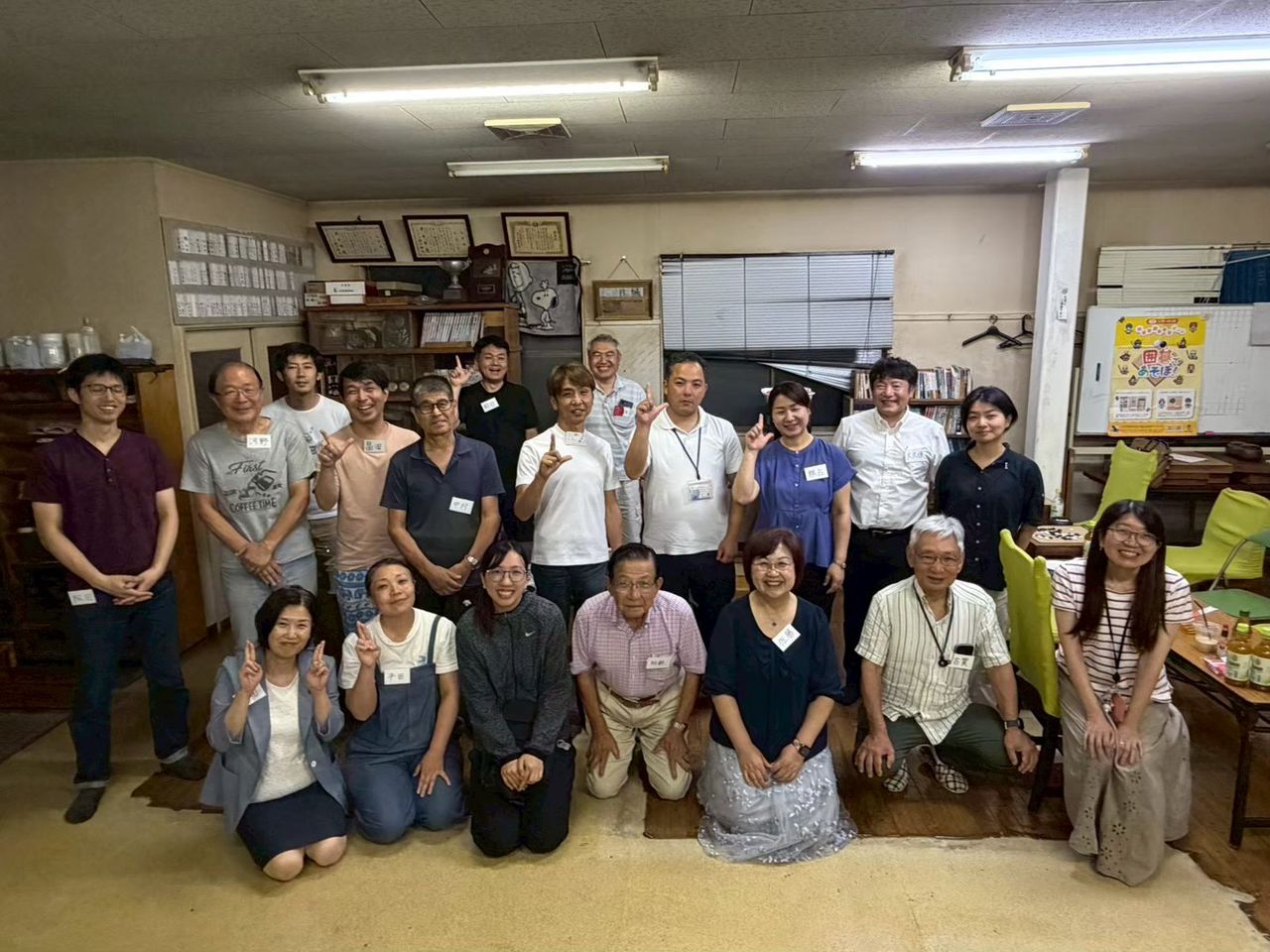 囲碁交流会の集合写真